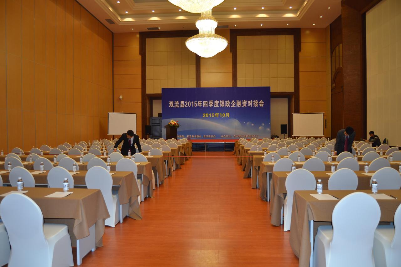 Chengdu Zhengyuan Xiyue Hotel מראה חיצוני תמונה