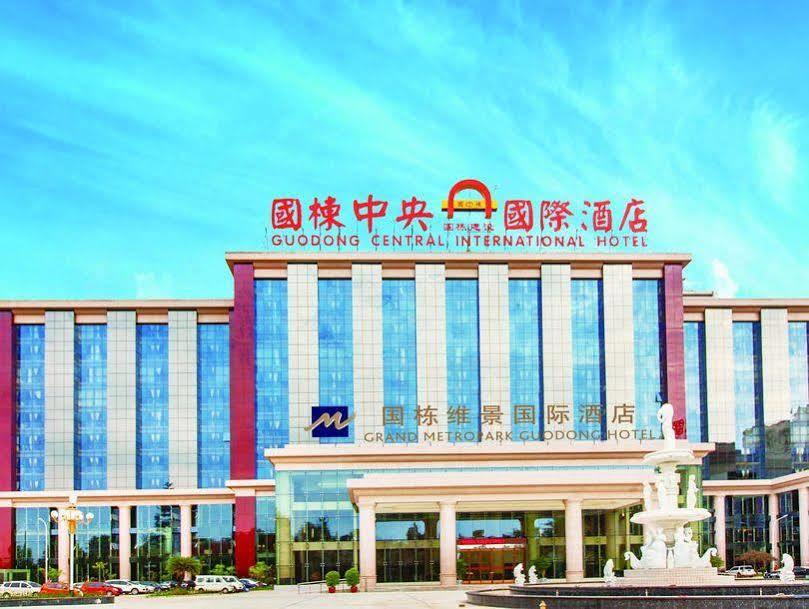 Chengdu Zhengyuan Xiyue Hotel מראה חיצוני תמונה