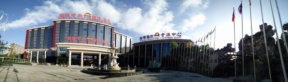 Chengdu Zhengyuan Xiyue Hotel מראה חיצוני תמונה