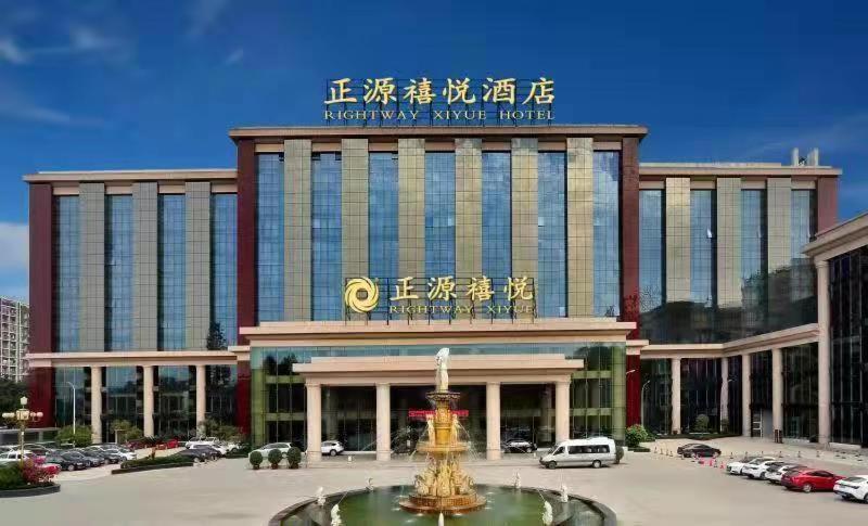 Chengdu Zhengyuan Xiyue Hotel מראה חיצוני תמונה